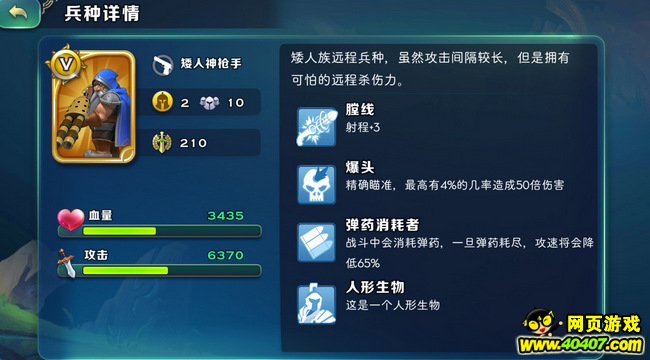 ԰汾¹-˼淨ȫ