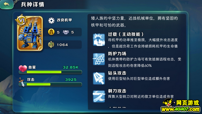 ԰汾¹-˼淨ȫ