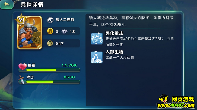 ԰汾¹-˼淨ȫ