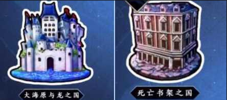 FGOˢ ʺ