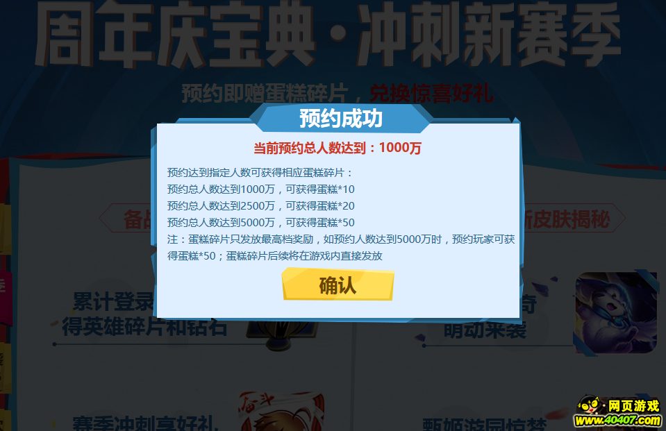 ҫ군Ƭʲô һ