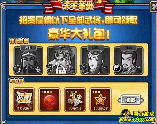 ��������־��ʱ� �������ͻ���