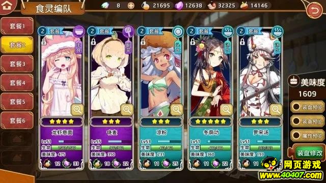 Ԫ50ͼƼ