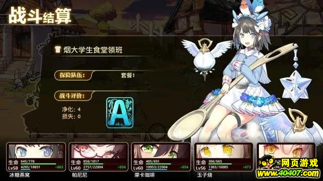 Ԫ50ͼƼ