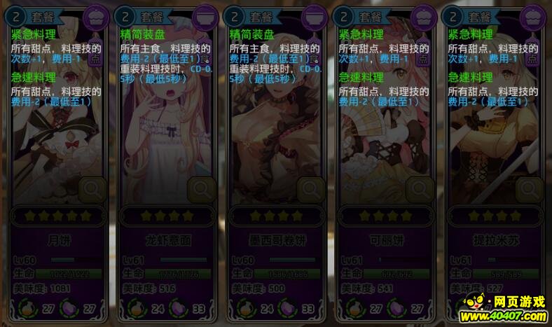 ԪƼ-