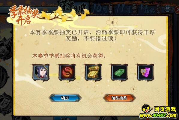 ӰolƱ齱