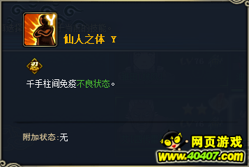 Ӱolǧ似飡
