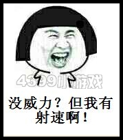 ���߾�Ӣƽ��������С������UZI����ٱ�ͷ