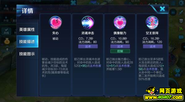 ҫ槼 һ벻Ǿ