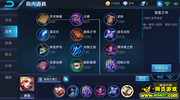 ҫ槼 һ벻Ǿ