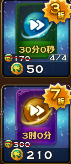 ԰ô ƽ÷