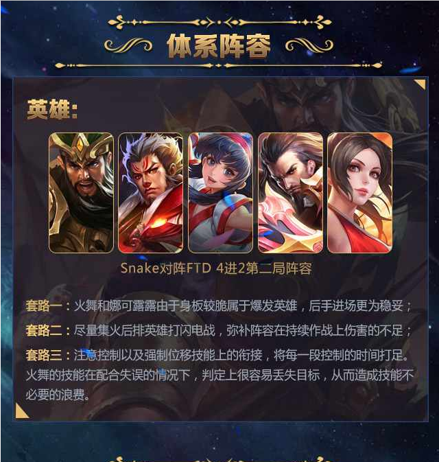ҫǵĸ߶· ĺ䶾