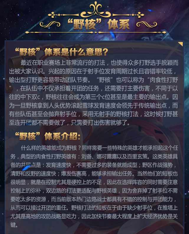 ҫǵĸ߶· ĺ䶾