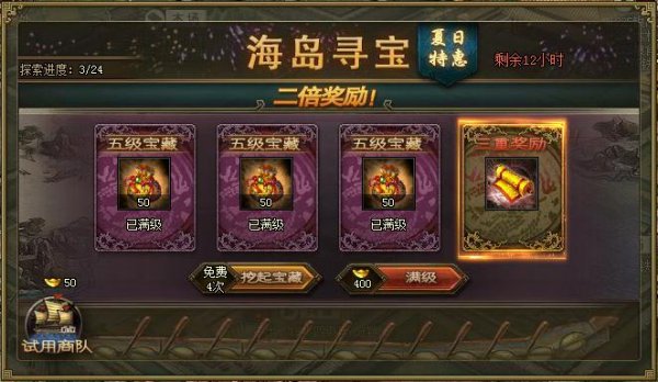 ӵ1025ϵл