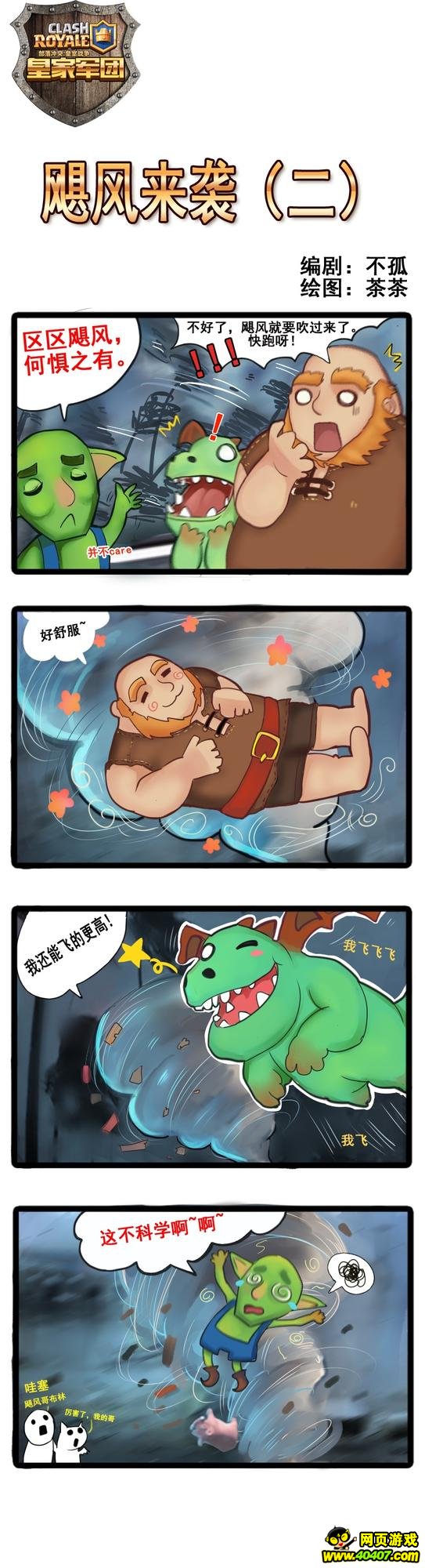 ս쫷Ϯ