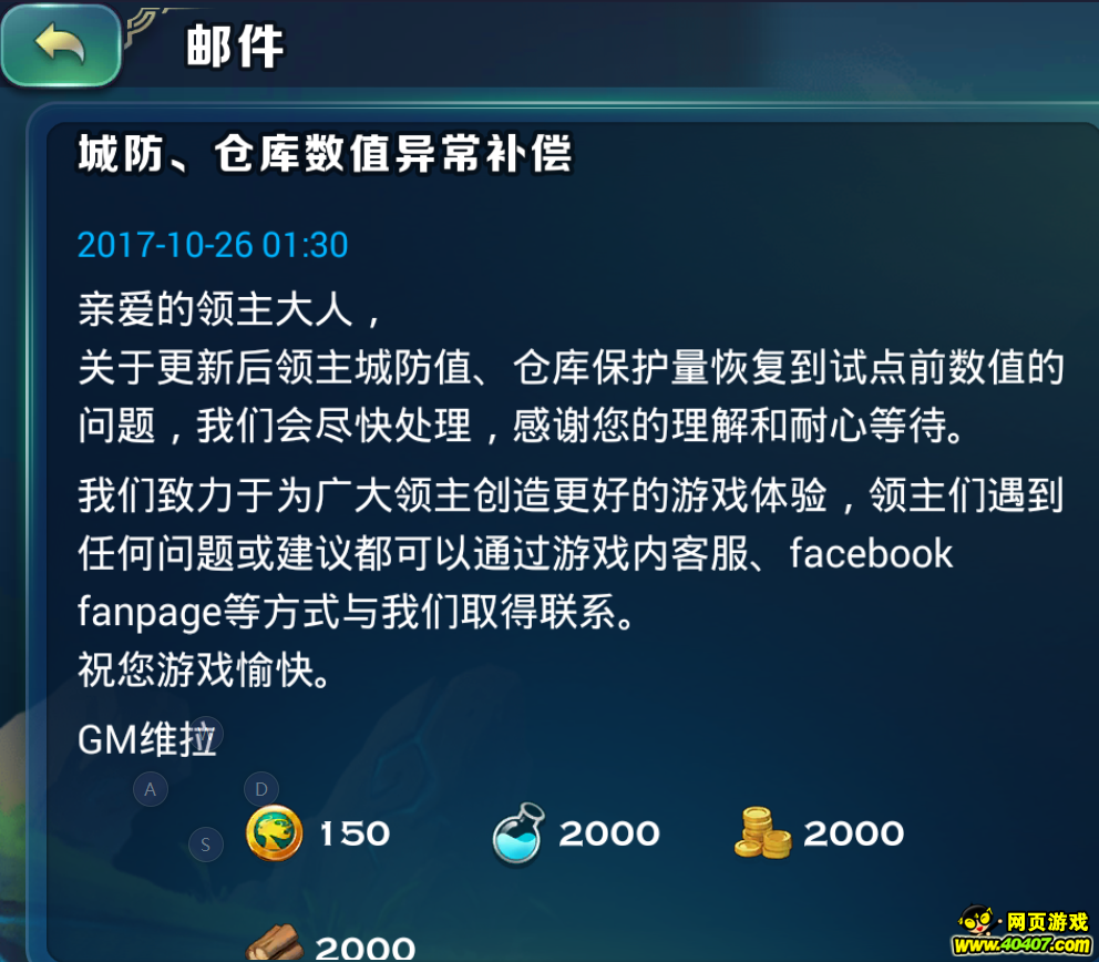 ԰Ƿֵֿ쳣