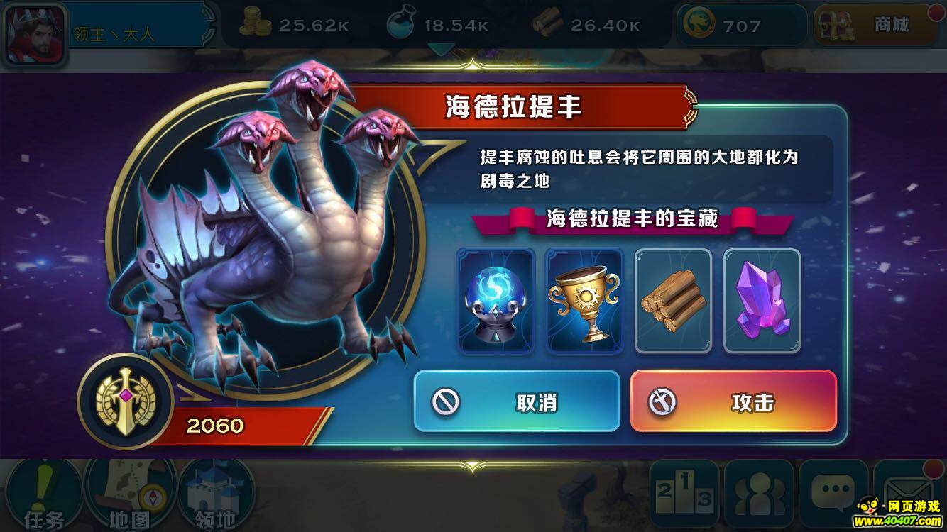 ԰ô 