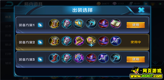 ҫ淨 ̫߻ܿ