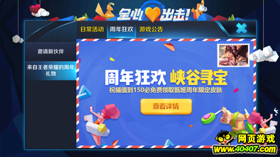 ҫ񲻶 ޶Ƥ