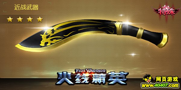 ���߾�Ӣ��ս�ĵã�С�����д��ǻۣ�