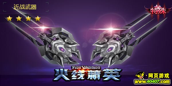 ���߾�Ӣ��ս�ĵã�С�����д��ǻۣ�