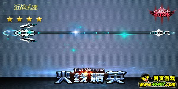 ���߾�Ӣ��ս�ĵã�С�����д��ǻۣ�