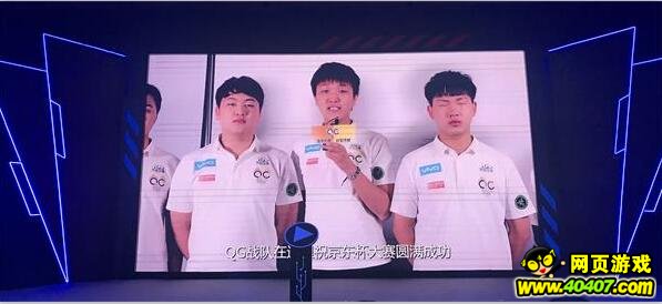 京东杯·2017中国电子竞技嘉年华开幕在即_游