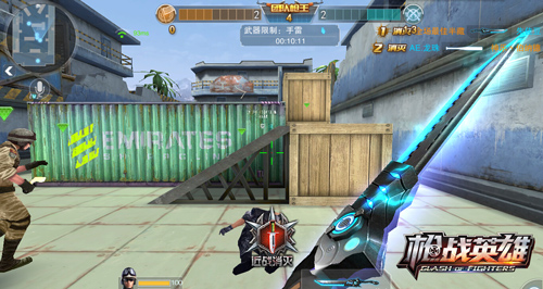 4399《枪战英雄》最强近战兵器排行榜揭晓_游