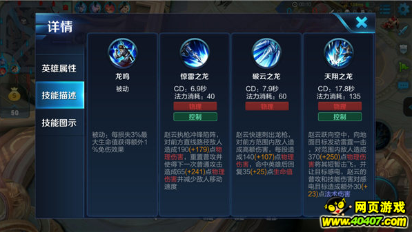 ҫô 淨ȫ