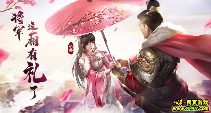 ʮӢ֮ Ӣۿ̵