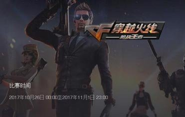 CFαսʲô ƷM4A1-