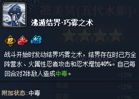 ��Ӱ����ol���ݺ������߽���