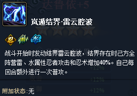 ��Ӱ����ol���ݺ������߽���