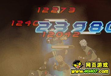 ��Ӱ����ol���ݺ������߽���