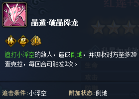 ��Ӱ����ol���ݺ������߽���