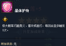 ��Ӱ����ol���ݺ������߽���
