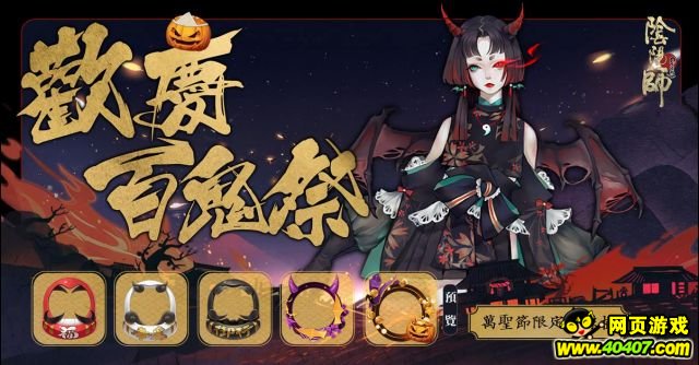 ʦ޷ȫ¹棬ǹأ