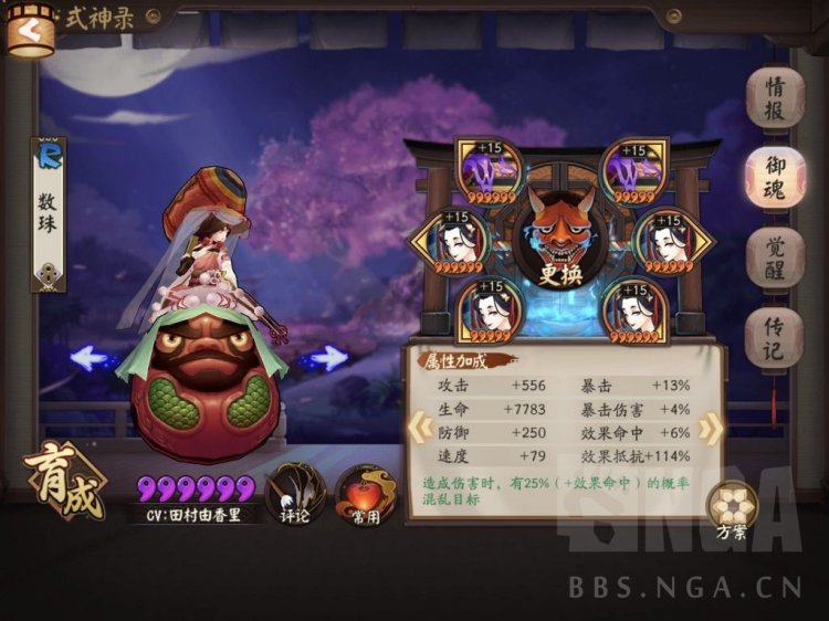 ǿʵ⣡Ĺ……