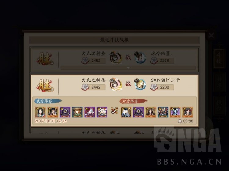 ǿʵ⣡Ĺ……