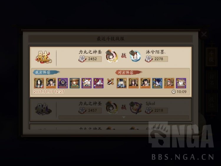 ǿʵ⣡Ĺ……
