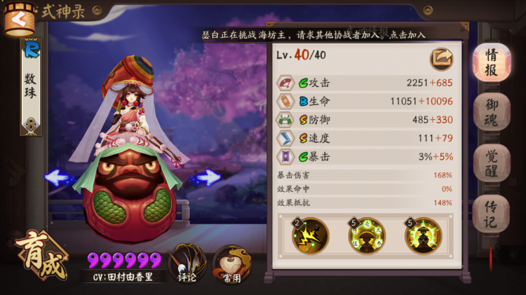 ǿʵ⣡Ĺ……