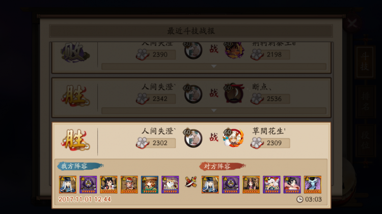 ǿʵ⣡Ĺ……