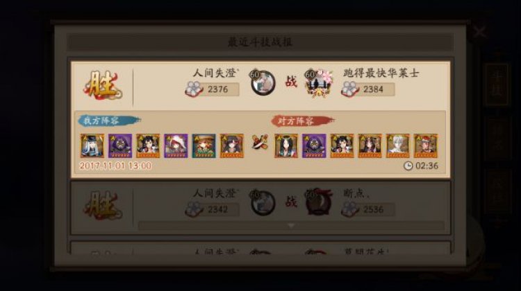 ǿʵ⣡Ĺ……