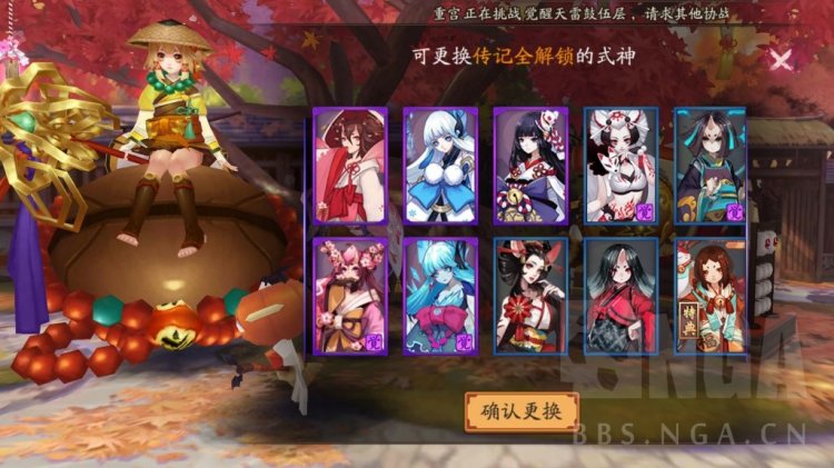 ܣԭҲУȻ……