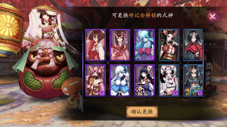 ܣԭҲУȻ……