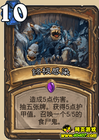 ¯ʯ��˵֮�������׽̳̣�