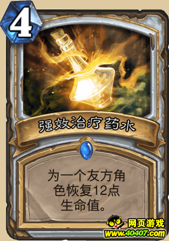 ¯ʯ��˵֮�������׽̳̣�