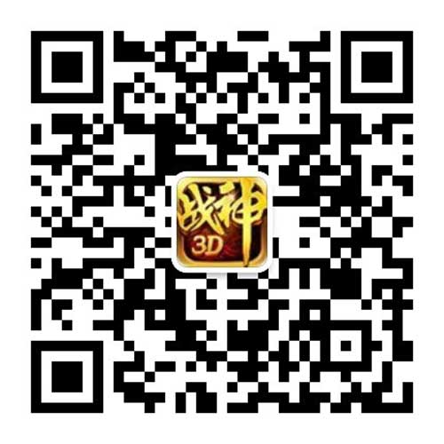 九转功成终化神《蛮荒战神》神功降世