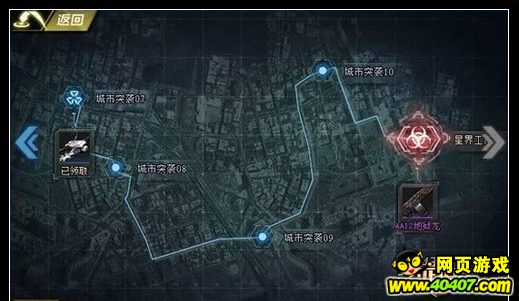 �����ѻ�ð��ģʽ6-10�ؿ����� �����ɻ����˻�