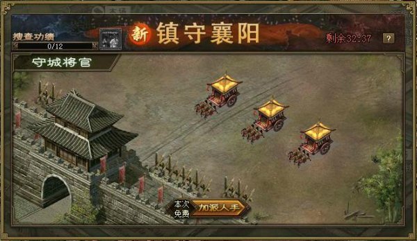 �����ӵ�11��2������ϵ�л